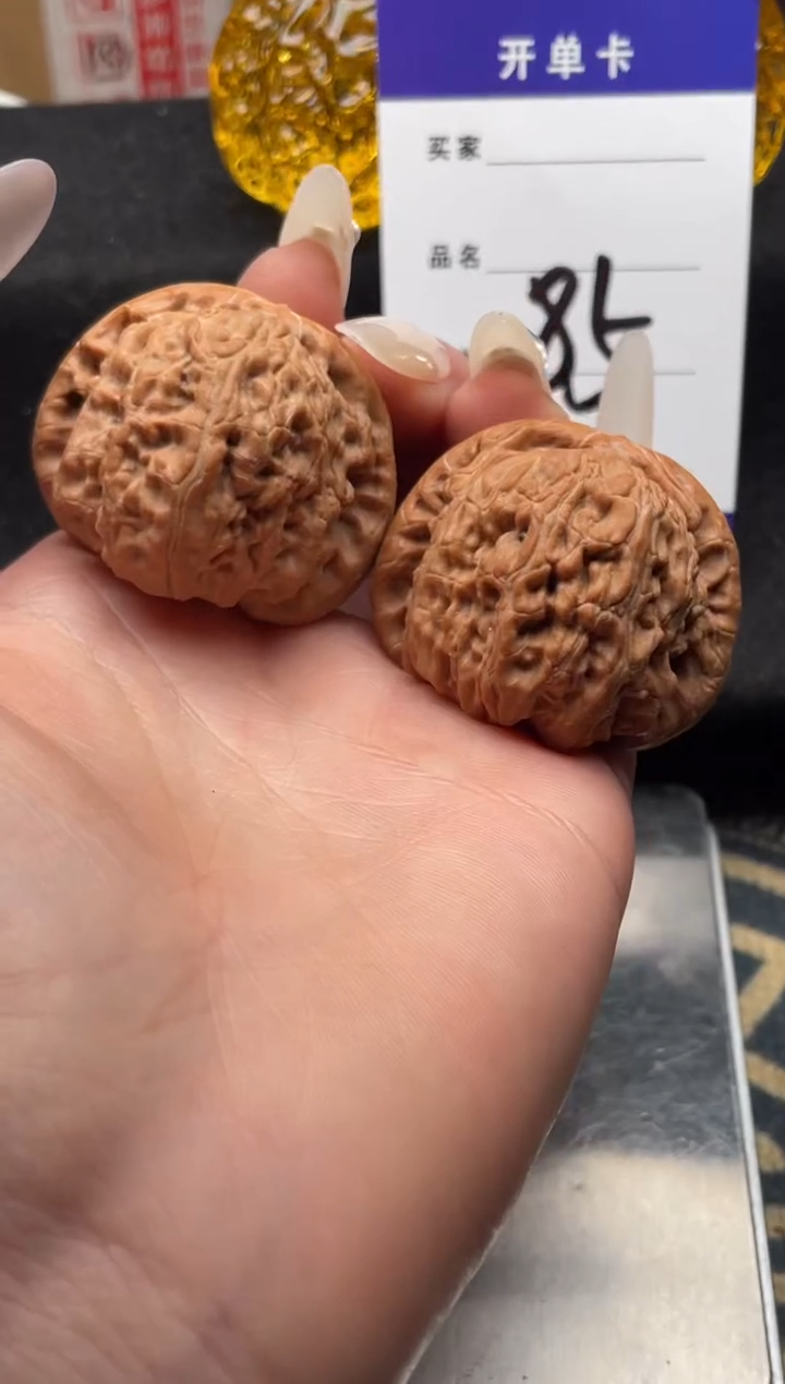 【闪购商品】文玩核桃把件085 白狮子（修尖） 40