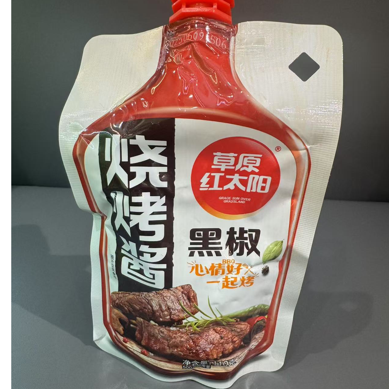 草原红太阳黑椒烧烤酱110克