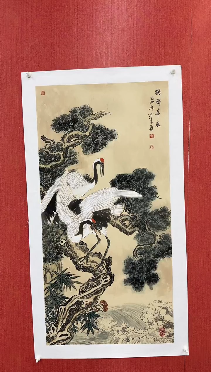 国画孙来通/精品国画/4.5平尺