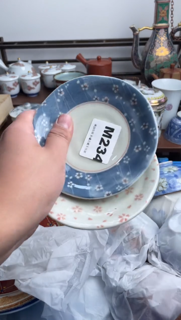 【闪购商品】瓷片234-M-满20包邮48h凑单