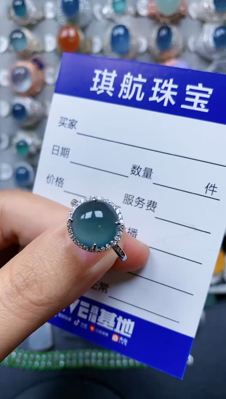 【闪购商品】翡翠戒指银S925镶嵌0288