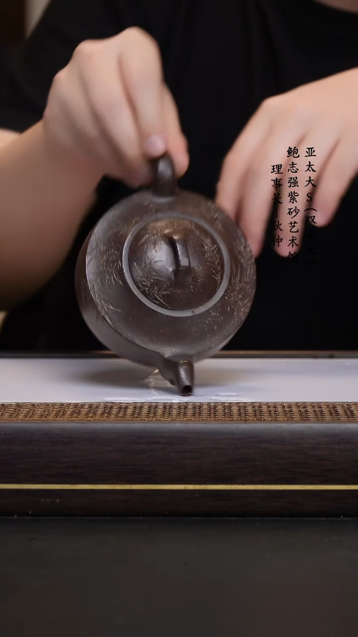 【闪购商品】紫砂茶壶 冻梨砂 汉君