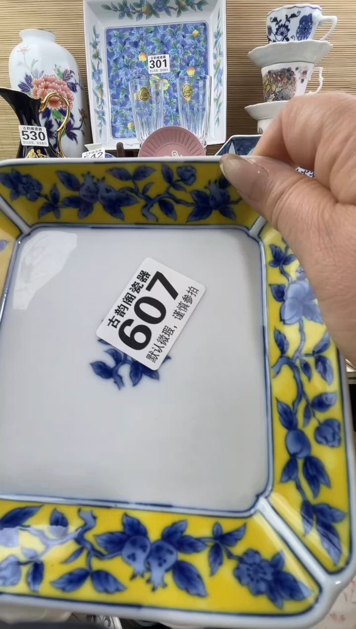 花**?摆件瓷器瓷器瓷器