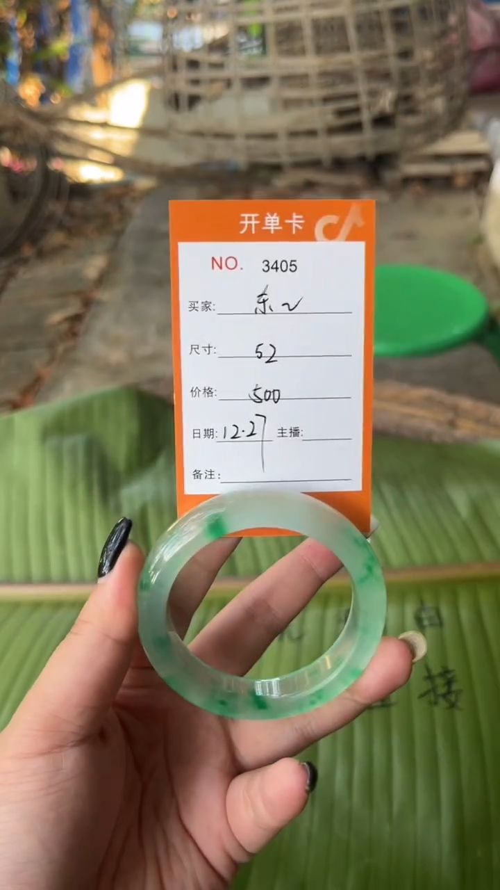 非金属珐琅东景玉之乡手镯甄选