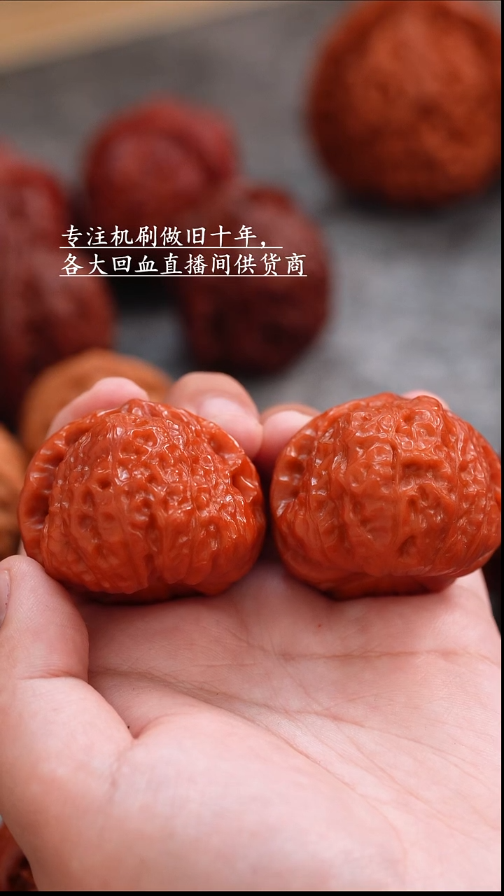 桃核把件文玩核桃 手把件 南瓜墩 