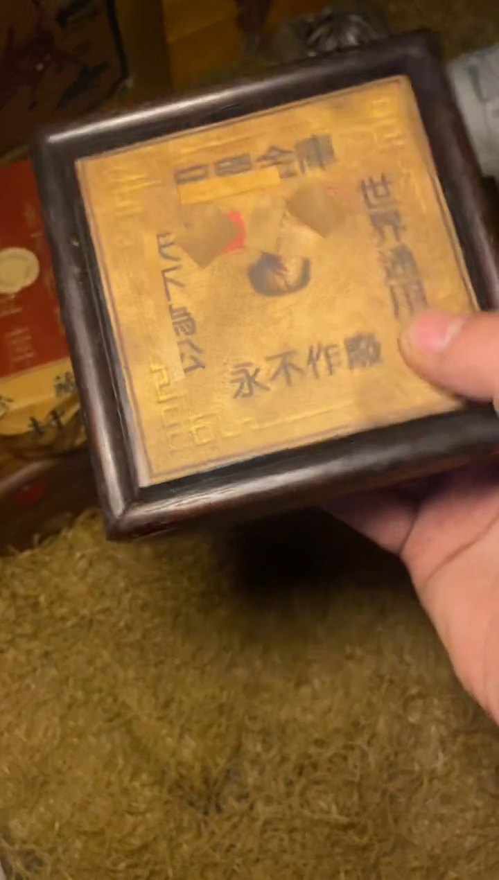木-----福利-----