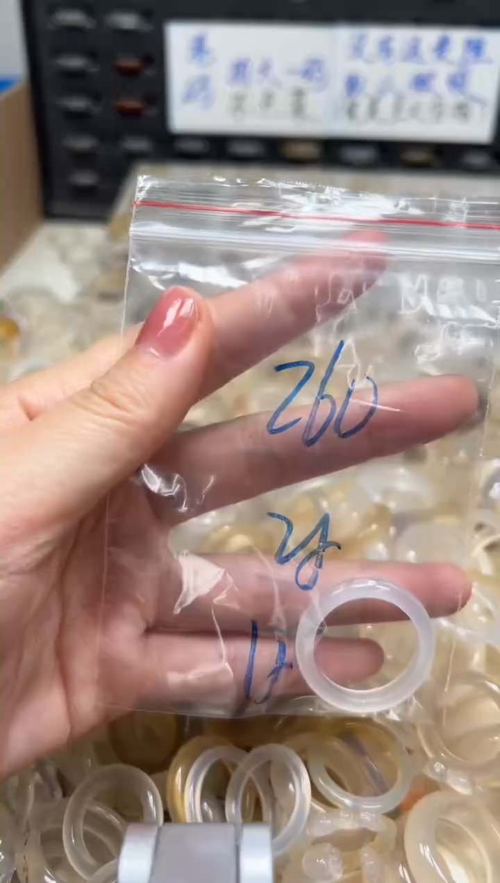 未镶嵌戒指玛瑙/玉髓260