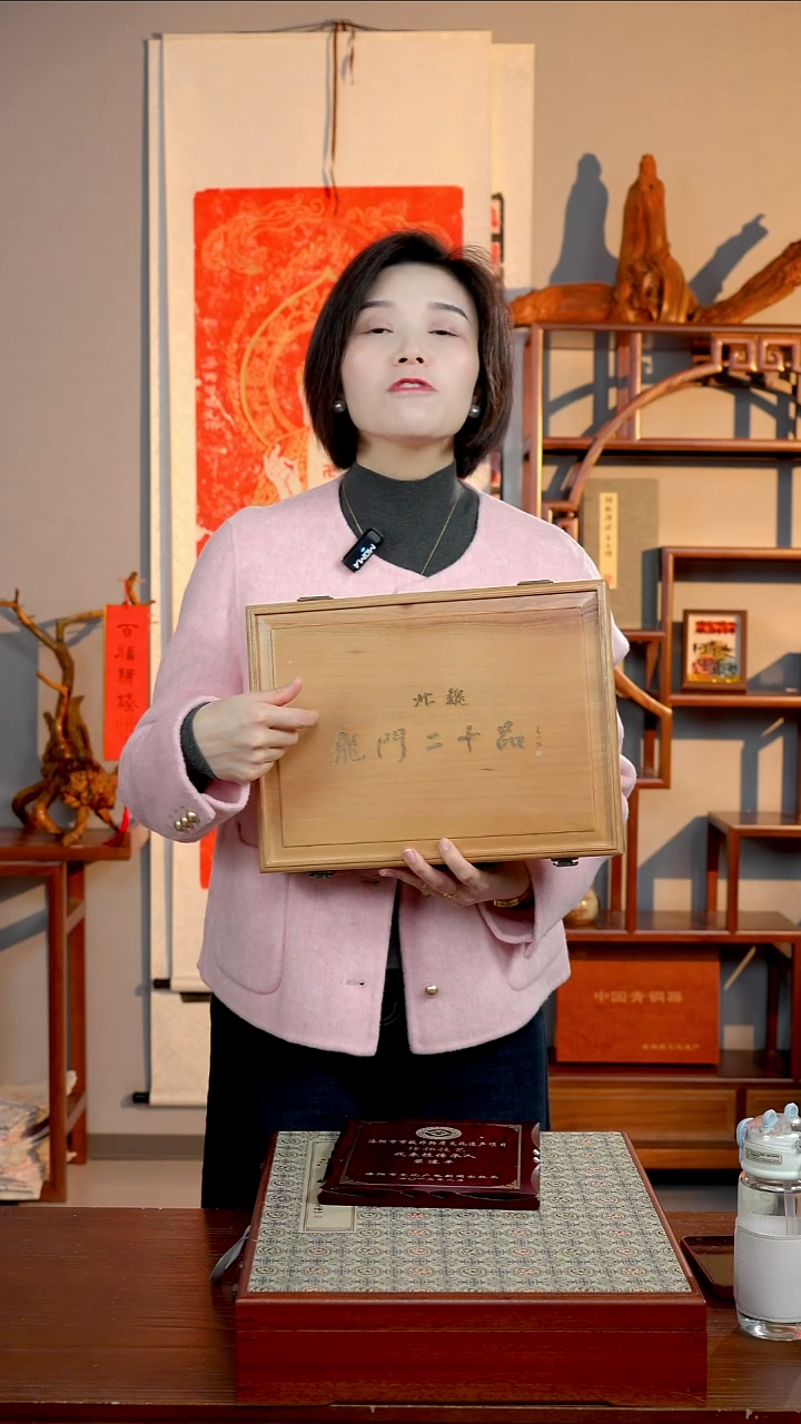 拓片用纸印石雪*非遗传承拓片