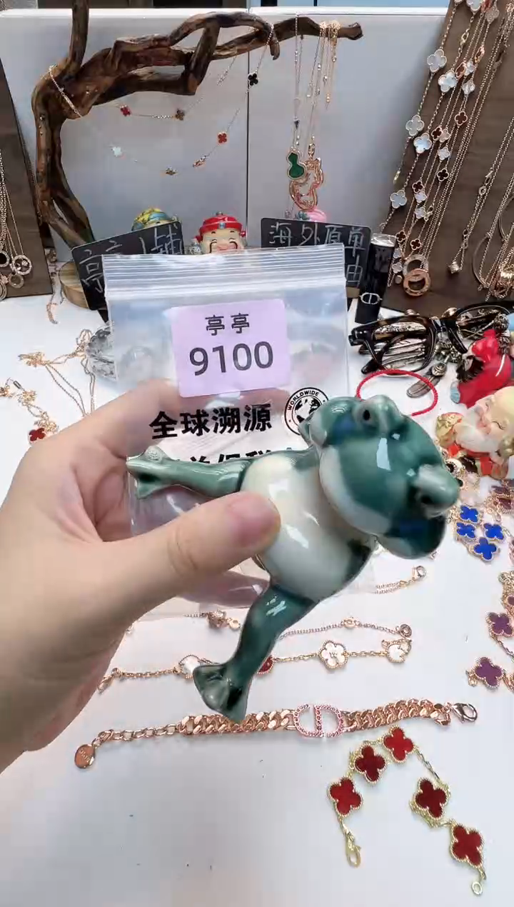 瓷片福*彧贤聚宝阁二号铺