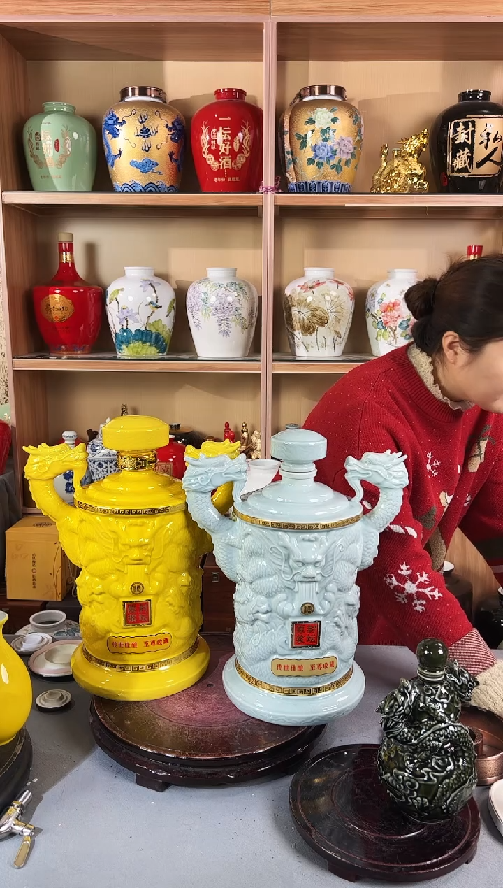 双龙坛黄色+天青色5斤 两件