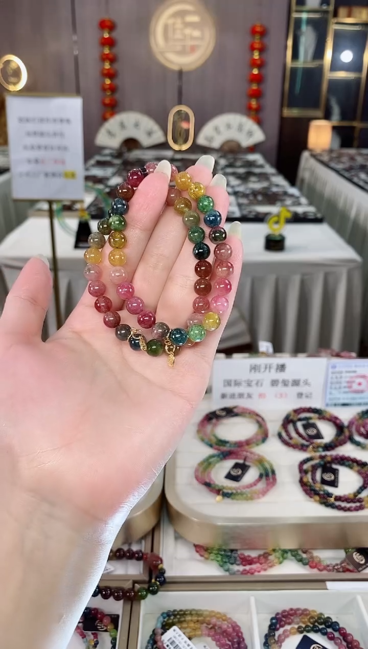 单圈手串7mm+未镶嵌碧玺（多样性发一条）