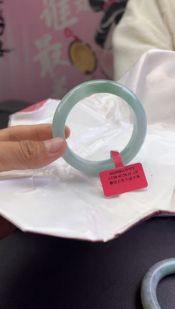 【闪购商品】翡翠手镯未镶嵌翡翠手镯