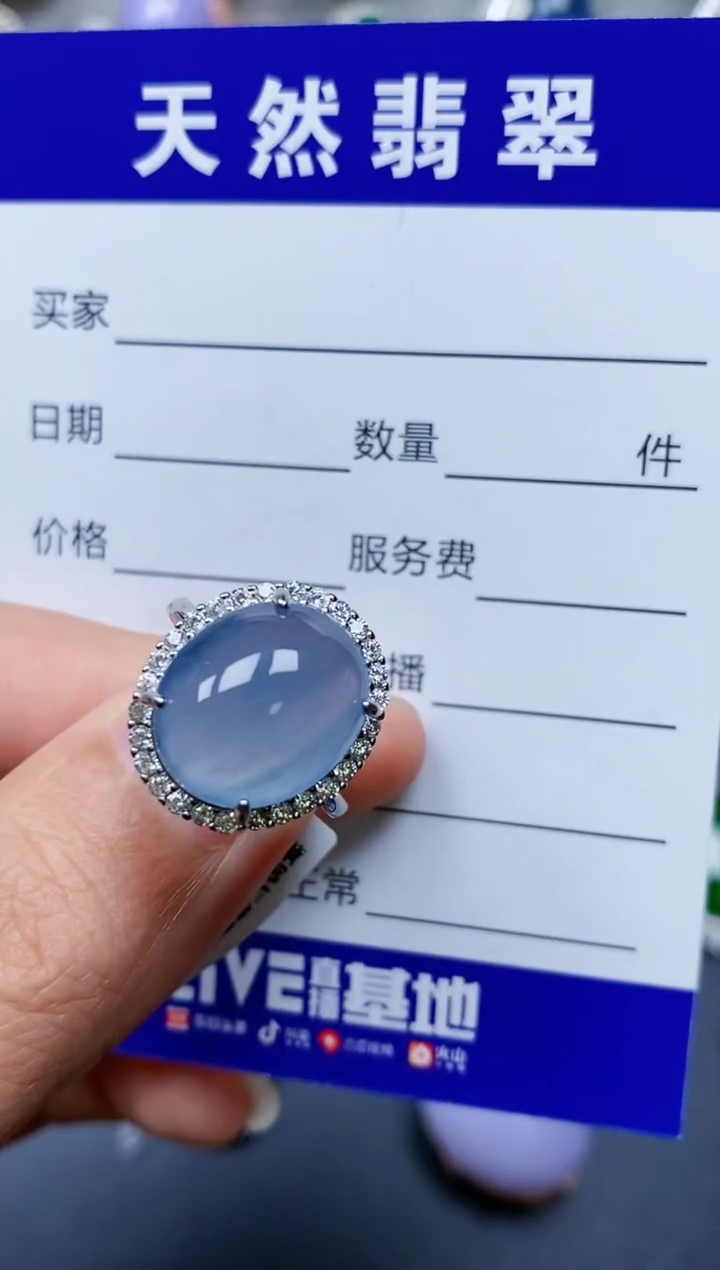 【闪购商品】翡翠戒指银S925镶嵌0880
