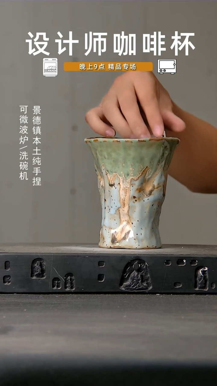 102微波炉洗碗机可进