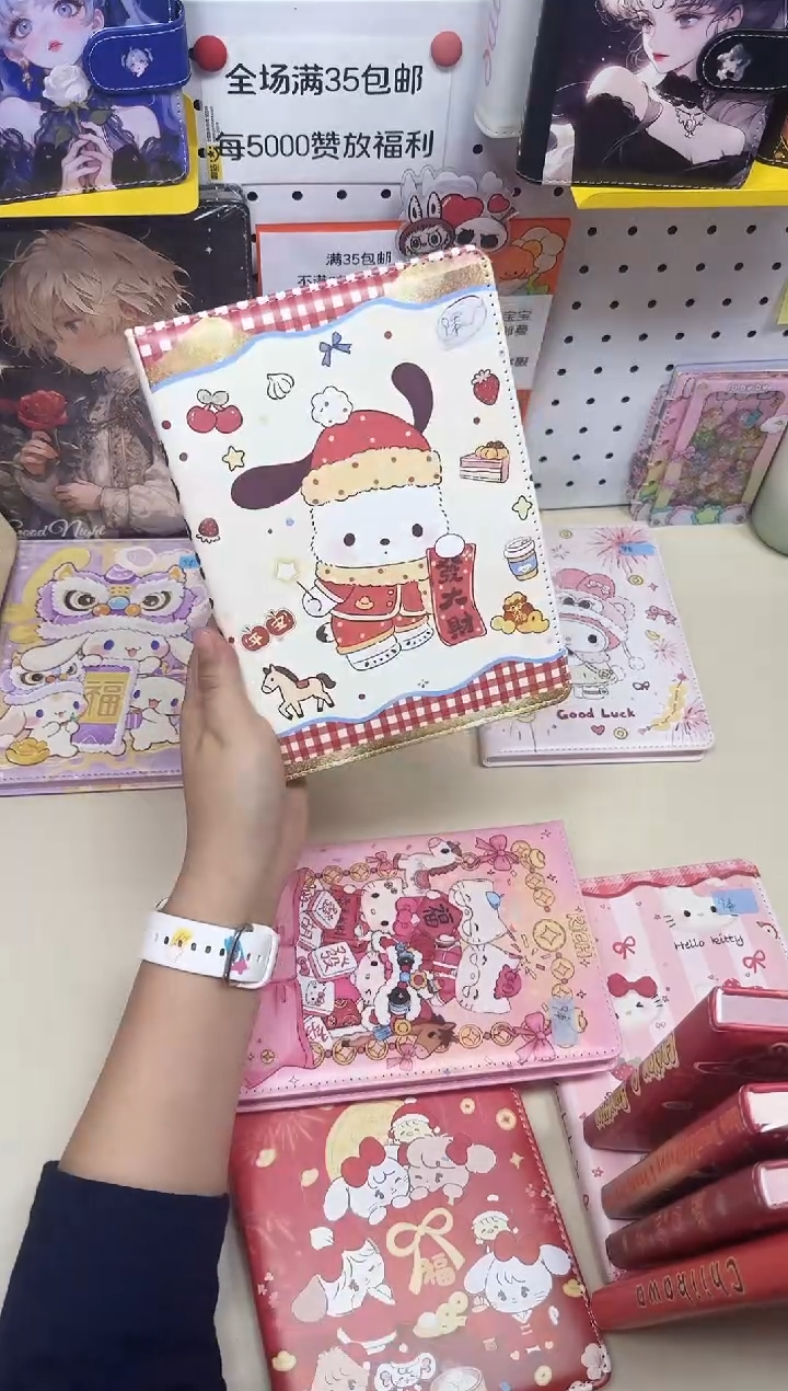 A5皮面本彩页本--A5---新年款帕恰狗