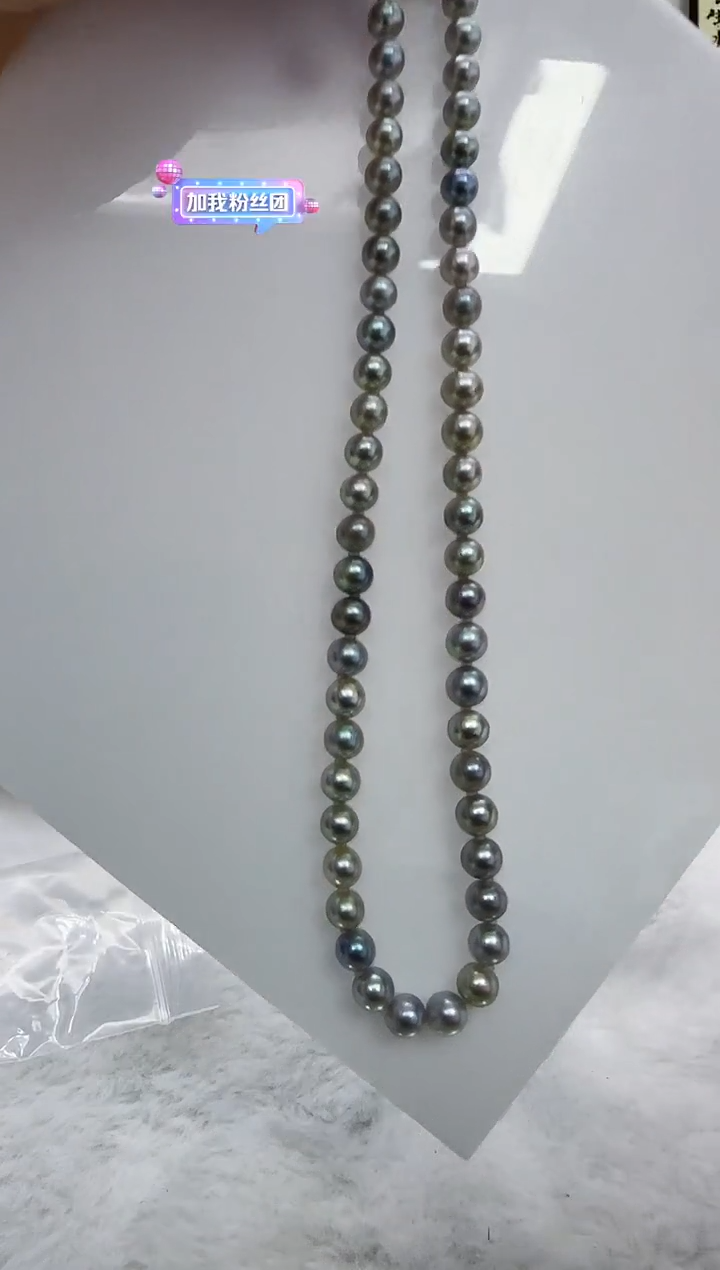 【闪购商品】海水珍珠DA未镶嵌t798 灰珠串