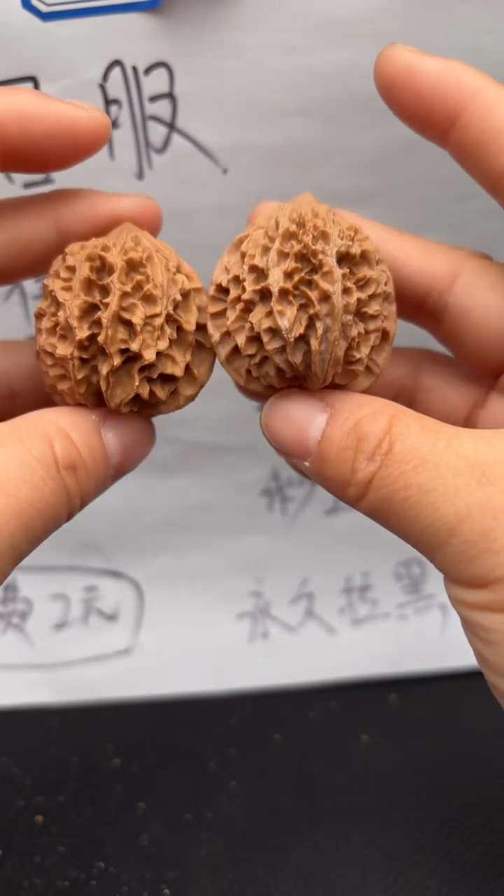 把件文玩核桃273灯笼