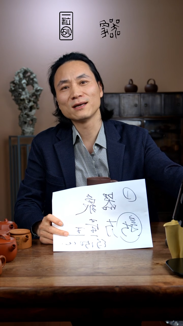 茶壶紫砂器象新方壶王150cc