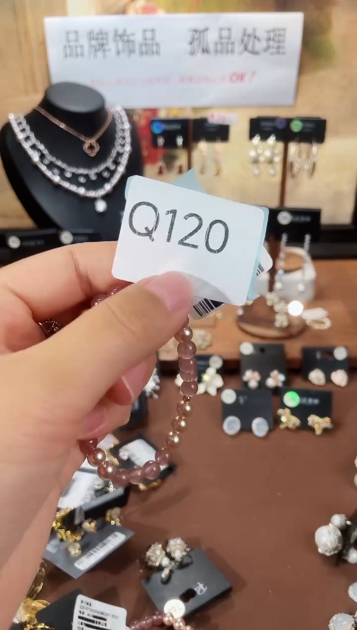 合金925银锆石Q120