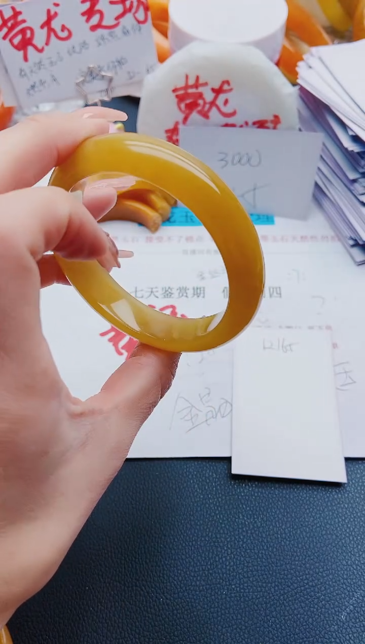 【闪购商品】石英质玉手镯未镶嵌K165-63-62