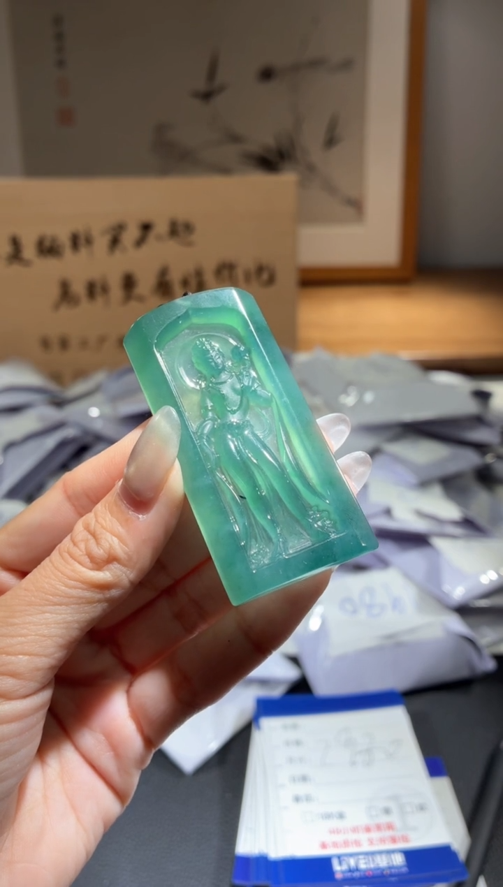 吊坠(不含链)未镶嵌翡翠观音