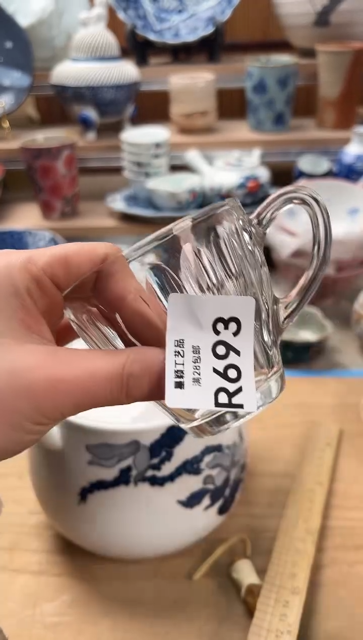 瓷片老*溪693R              