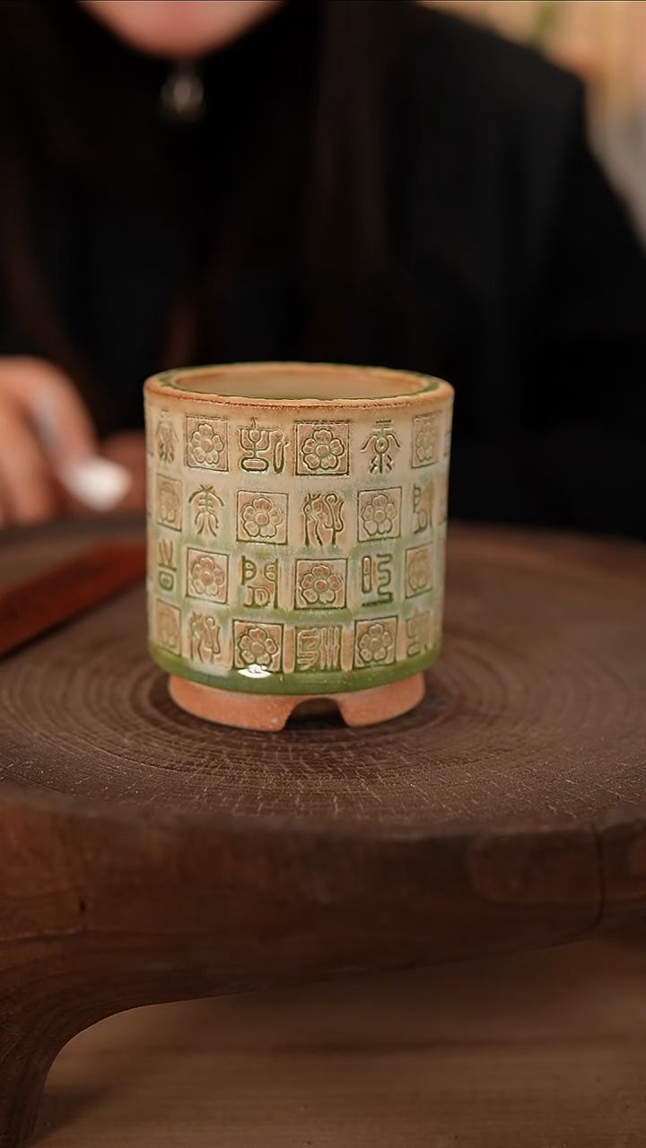 【闪购商品】陶瓷2-24-043默认有瑕口6