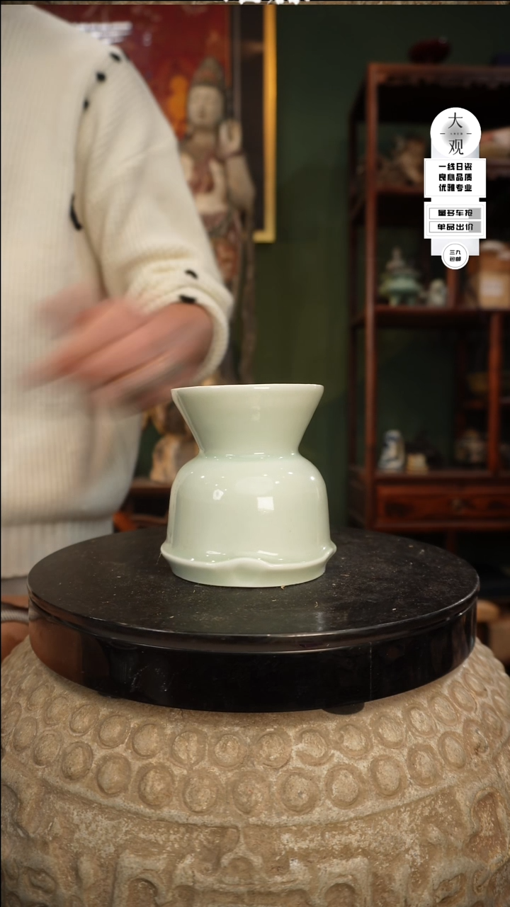 【闪购商品】瓷片大观论器花瓶