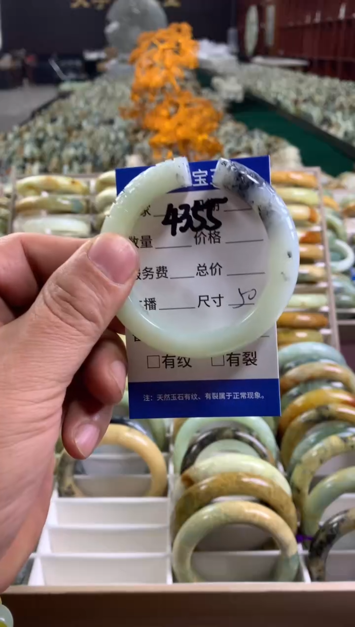 未镶嵌蛇纹石玉手镯4355