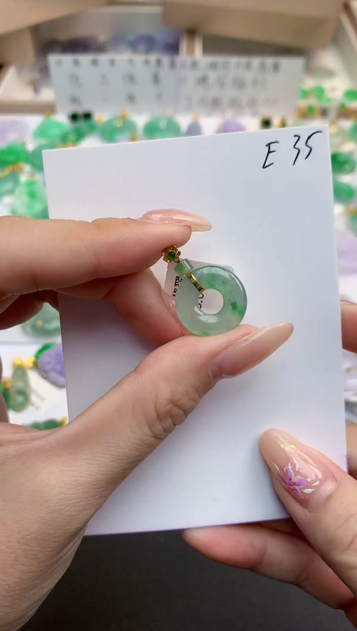 颈饰18K金镶嵌翡翠天然缅甸A货翡翠