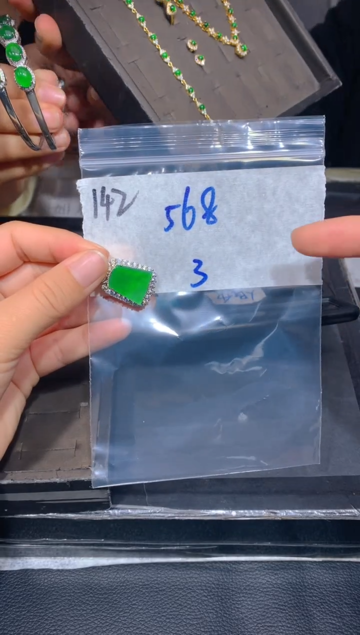 【闪购商品】定制翡翠未镶嵌142吊坠多样性拍一发一毛货定制抛光