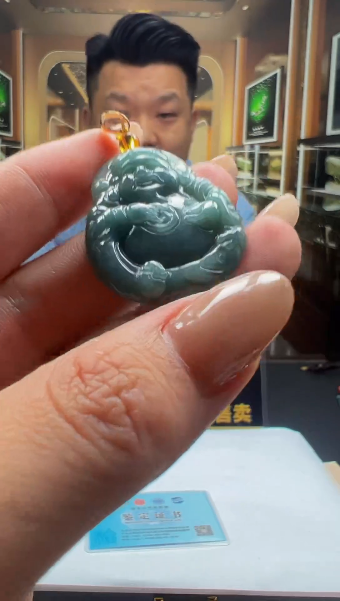 翡翠未镶嵌颈饰0046268159