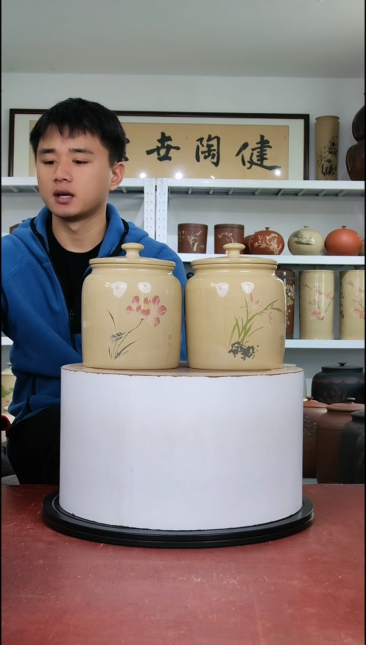 357克醒茶罐一对正品