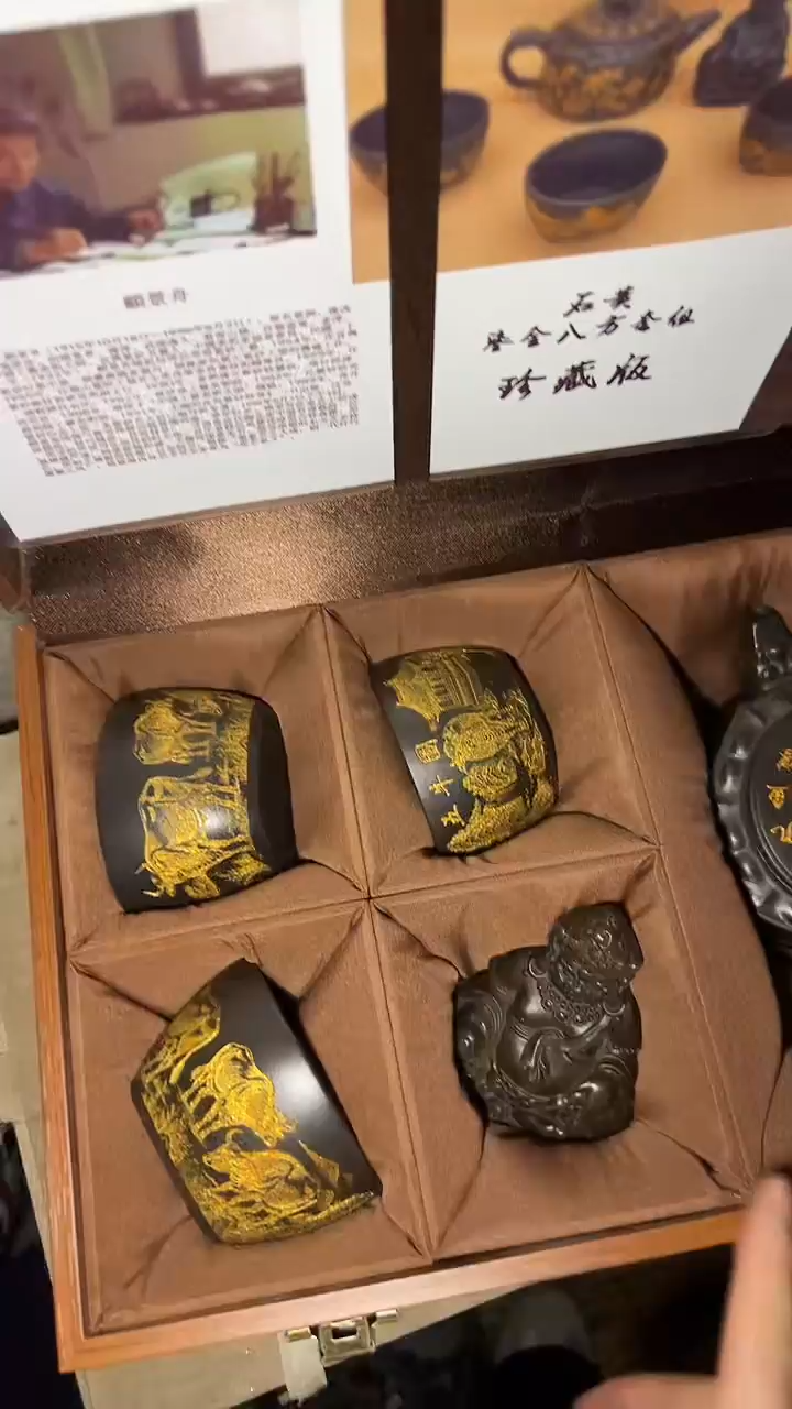 紫砂高端创意福利摆件