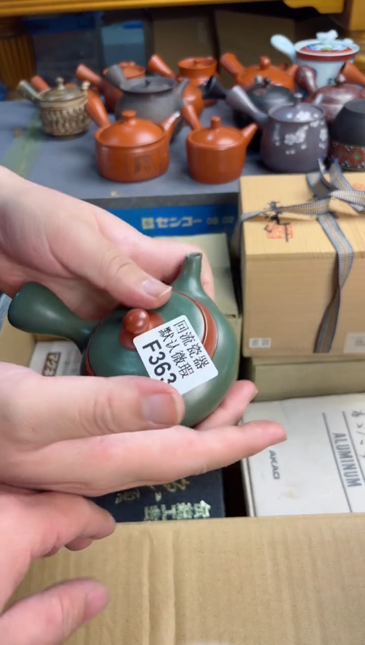 【闪购商品】363回流瓷器谨慎参拍