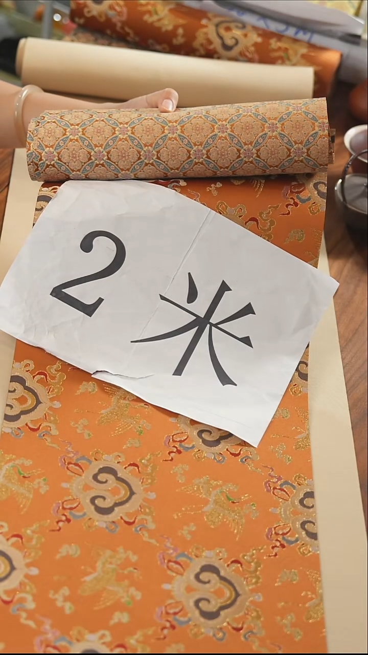 29-200··········