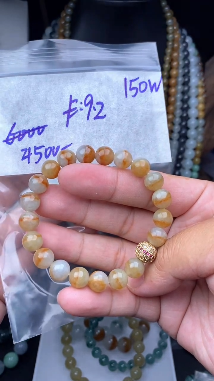 【闪购商品】定制翡翠未镶嵌毛货细精细抛光拍一发一