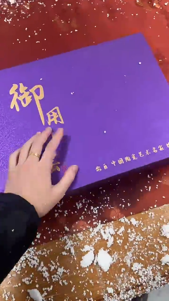 【闪购商品】其他精品茶具@@@@@@@@@@@