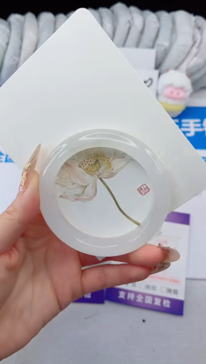 【闪购商品】石英质玉手镯合金153-56.4