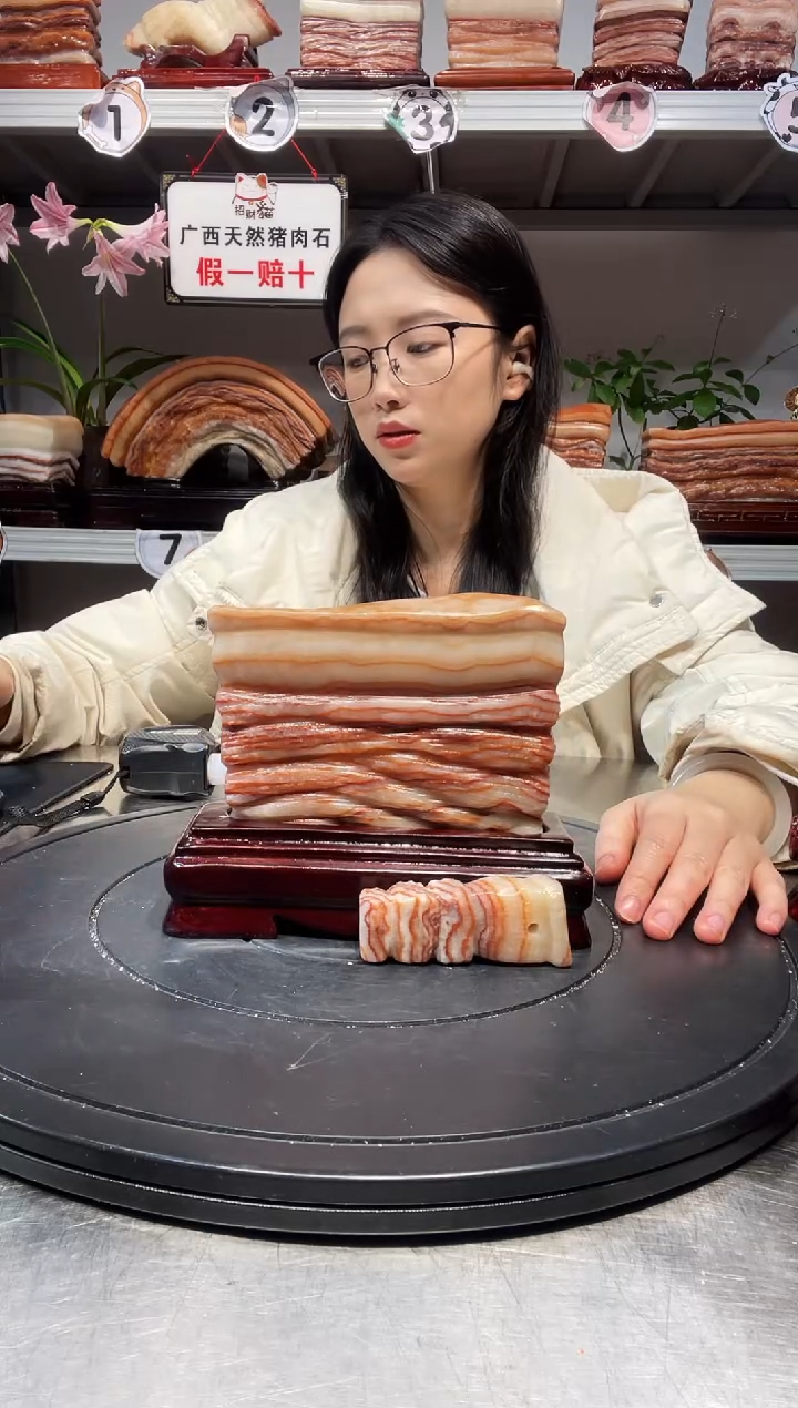 石材天然石材柳州猪肉石15-13-2.5