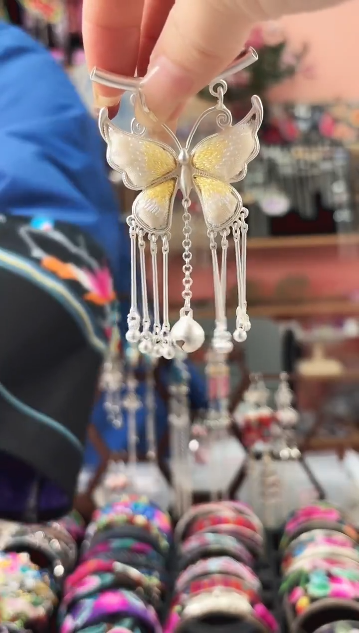 艺枝独绣手工饰品109