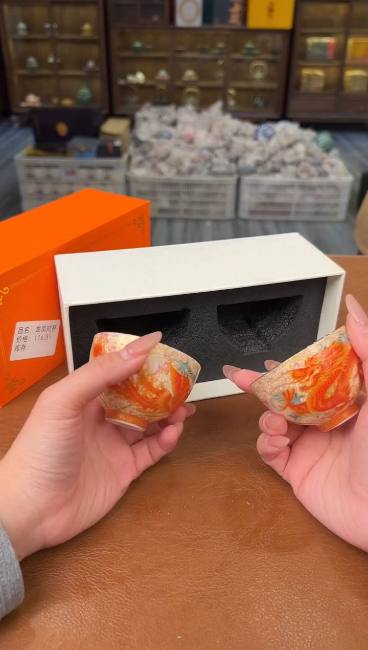 【闪购商品】熹物见山清仓福利品111111