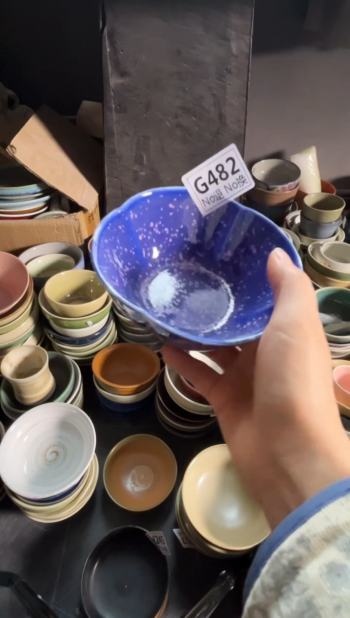 瓷片L****鱼g482蓝结晶花朵碗微瑕