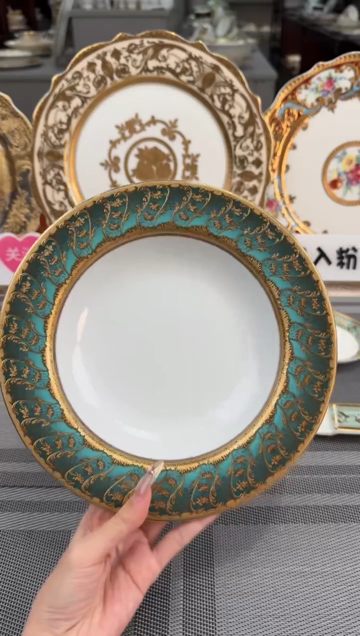 【闪购商品】瓷片8.5英寸草帽盘福利款 微瑕 2个