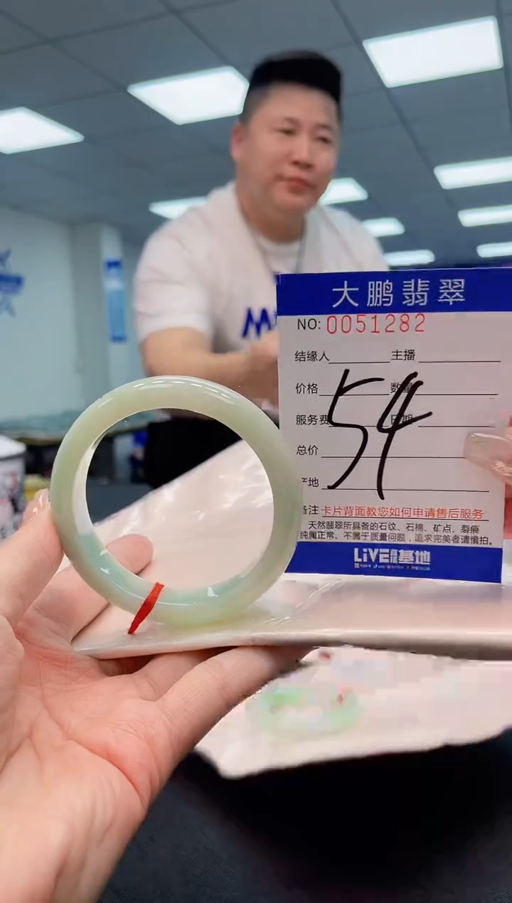 【闪购商品】翡翠手镯未镶嵌AAAAAAAAAA