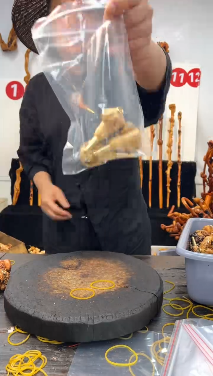 黑果木其他黑果木709