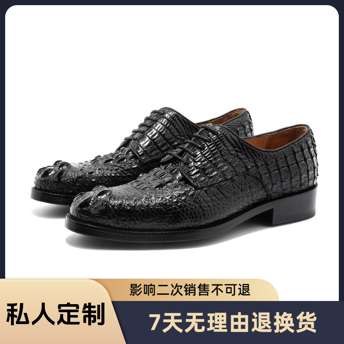 YO-C5506高档鳄鱼皮潮流固特异手工缝制德比鞋