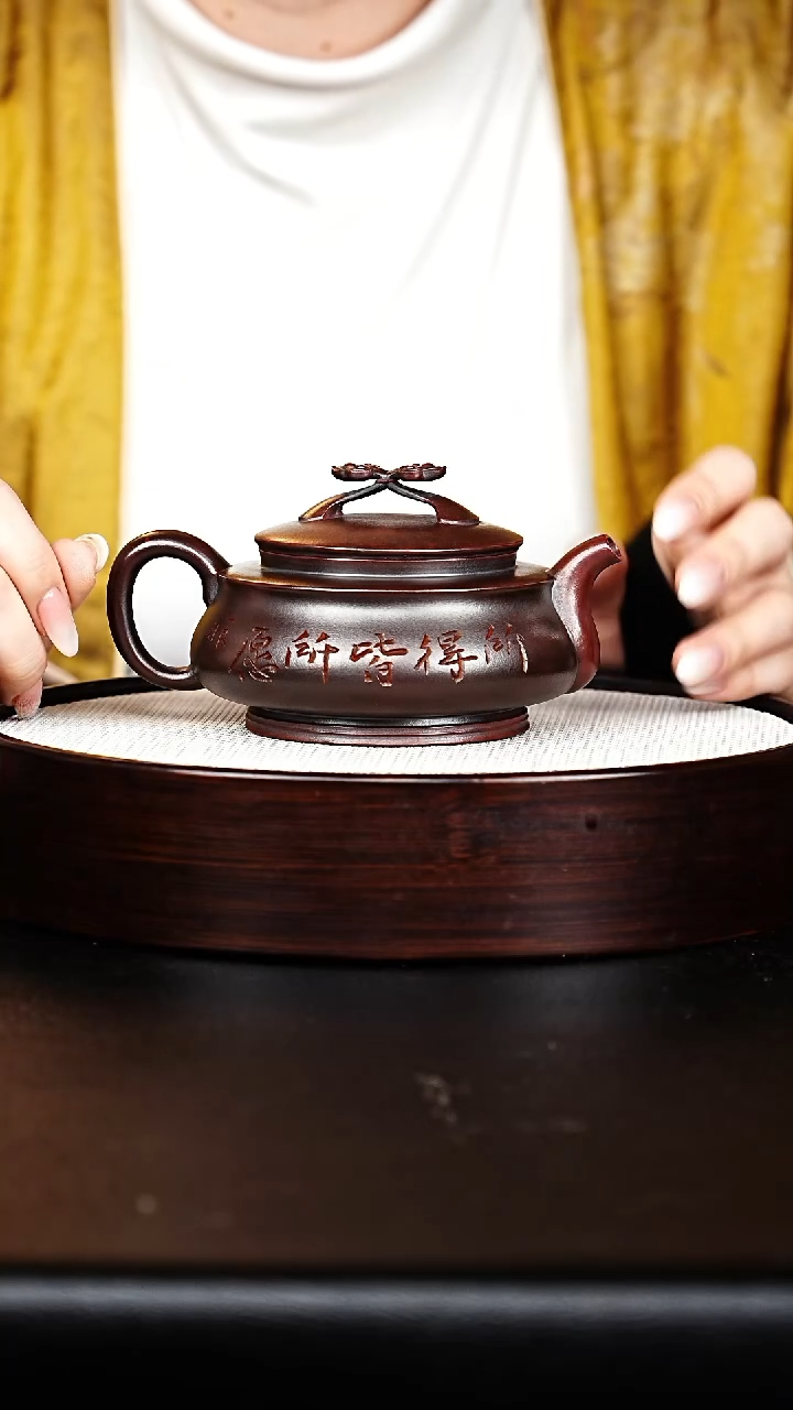 茶壶紫砂事事如意