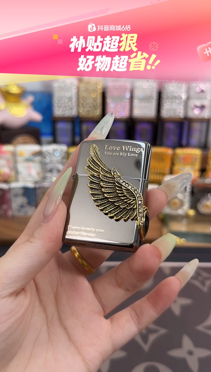 ZIPPO 黑冰爱神礼盒礼袋一整套