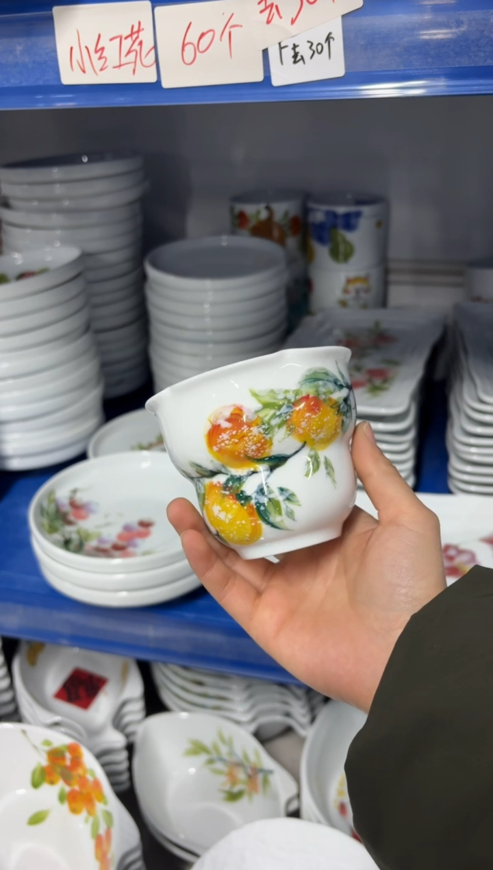 景德镇手绘釉中彩（食品级）花口杯